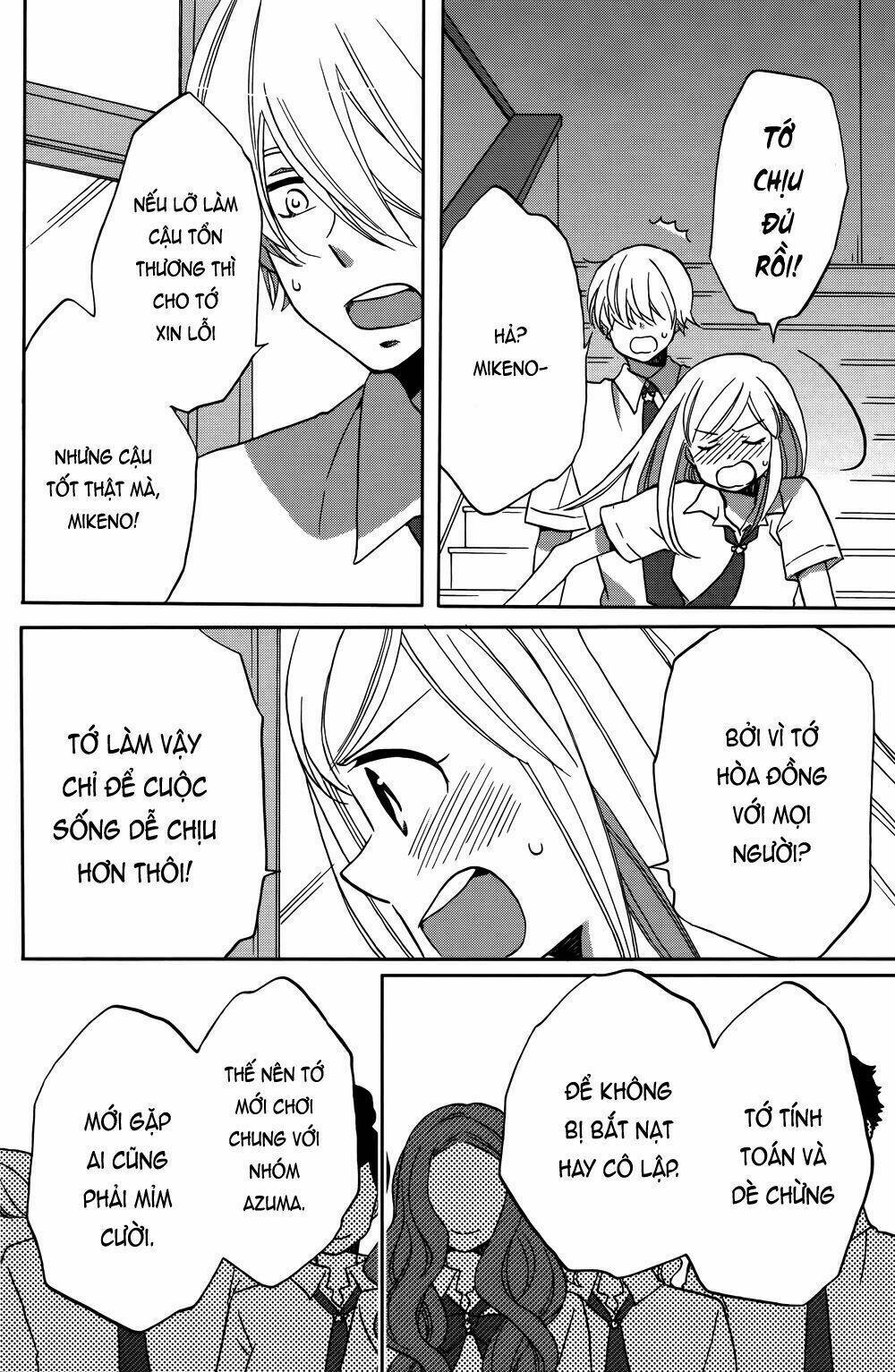 Hoshigami-Kun Wa Douka Shite Iru: Chapter 1