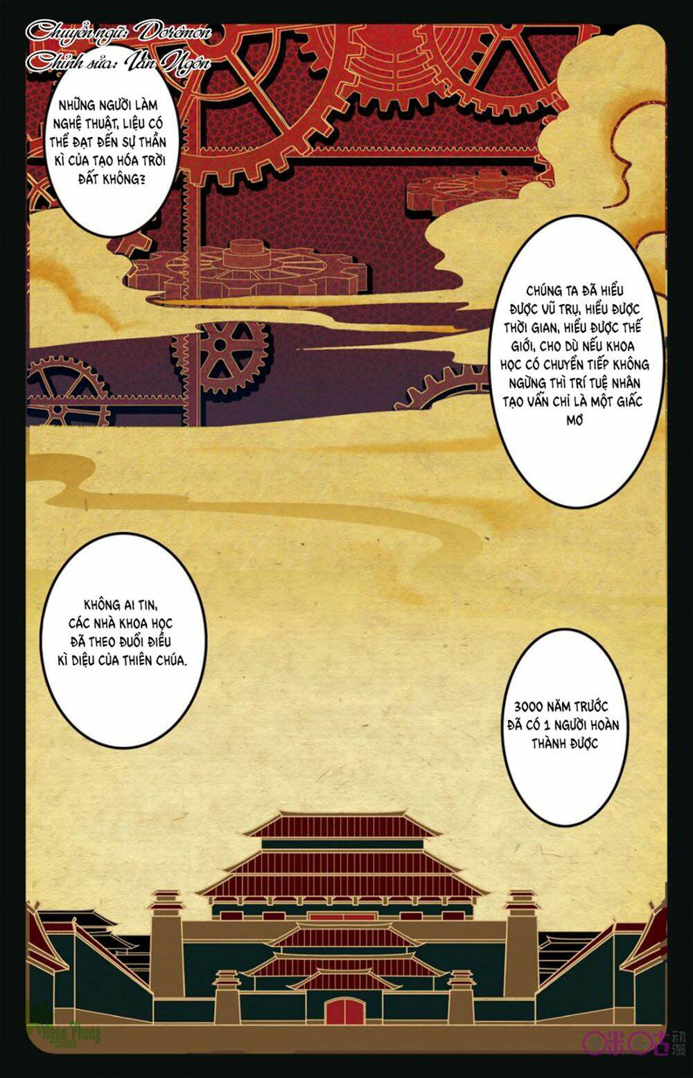 Hình Nhân Đế Quốc: Chapter 1