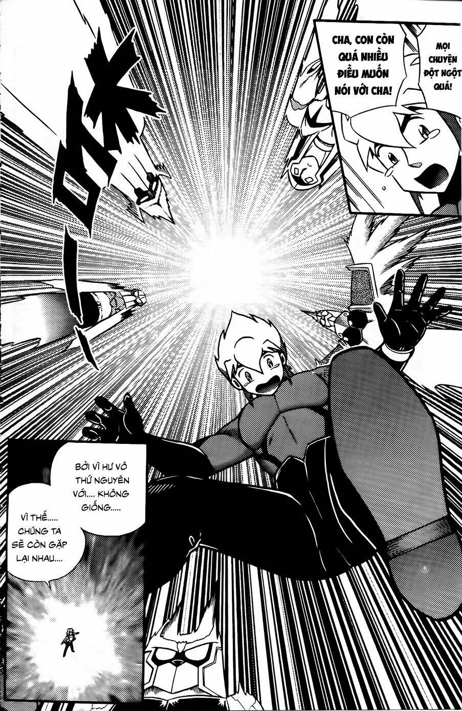 Hiệp Sĩ Giấy G: Chapter 102.2