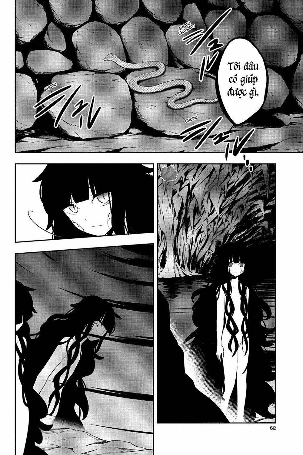 Kagerou Daze: Chapter 33