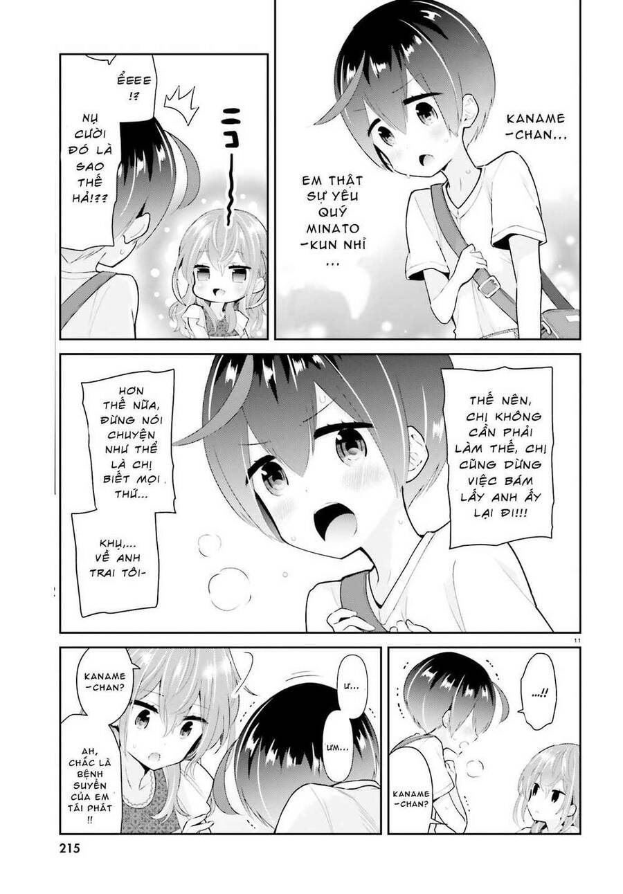 Moufu Oneesan No Atatame Kata: Chapter 6.5