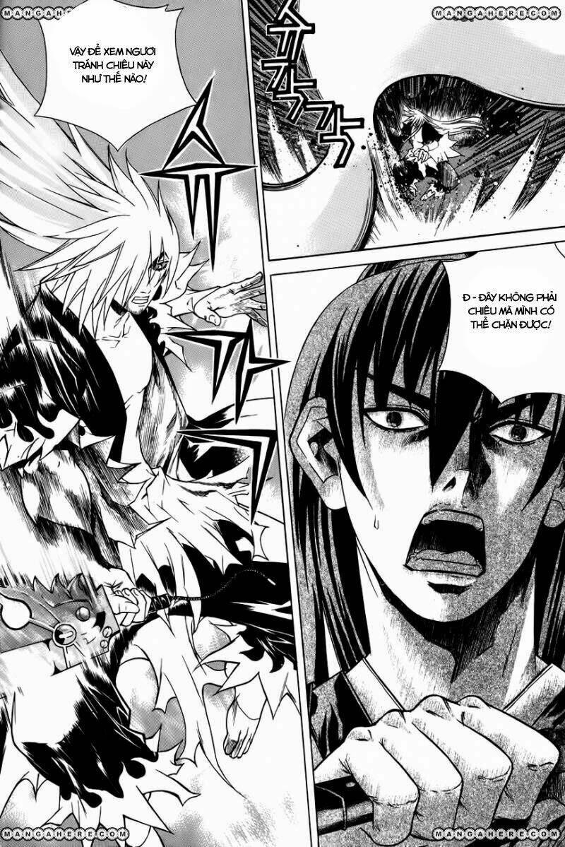 The Sword Of Emperor: Chapter 23.1