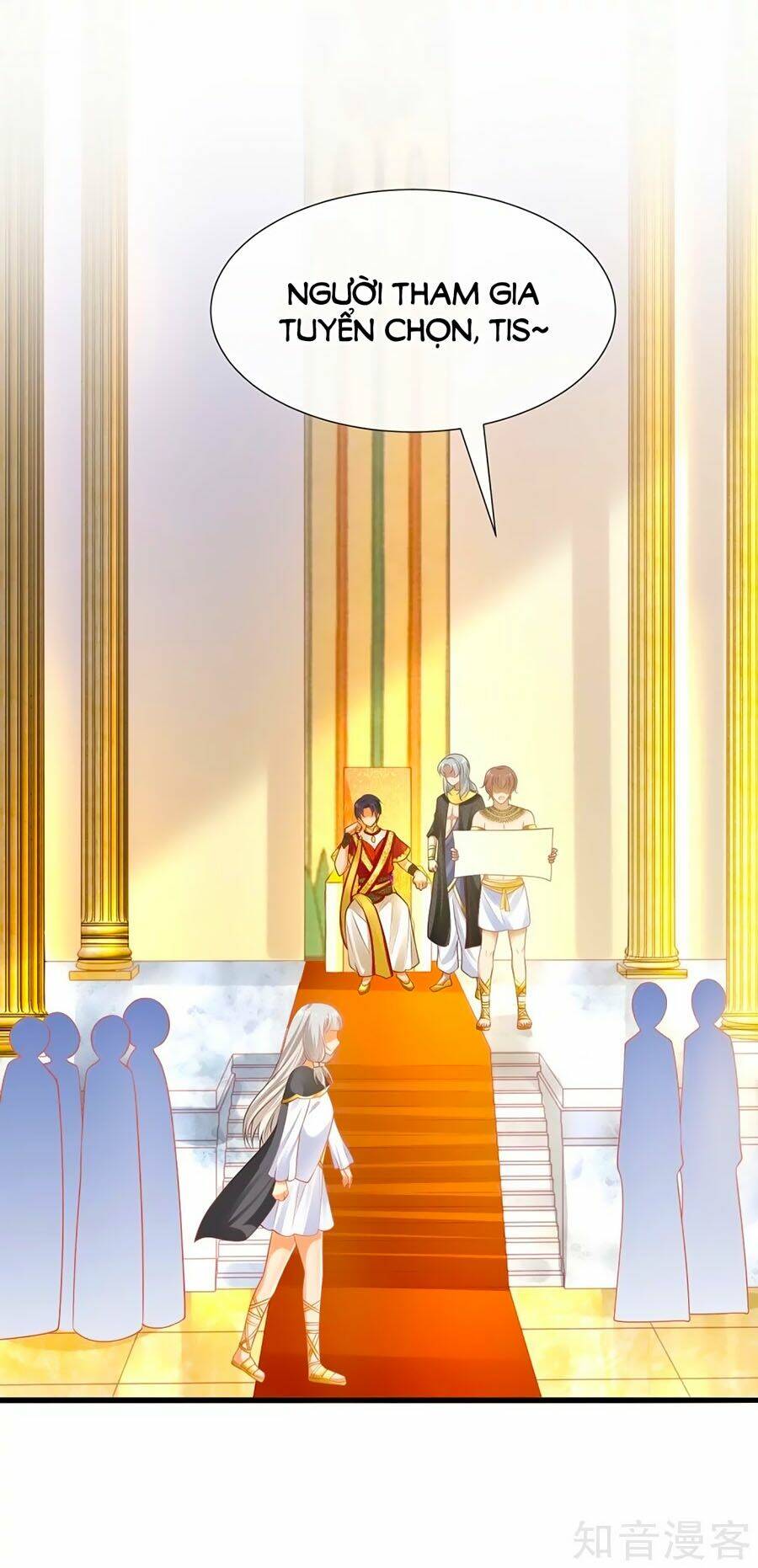 Sủng Hậu Của Vương: Chapter 40