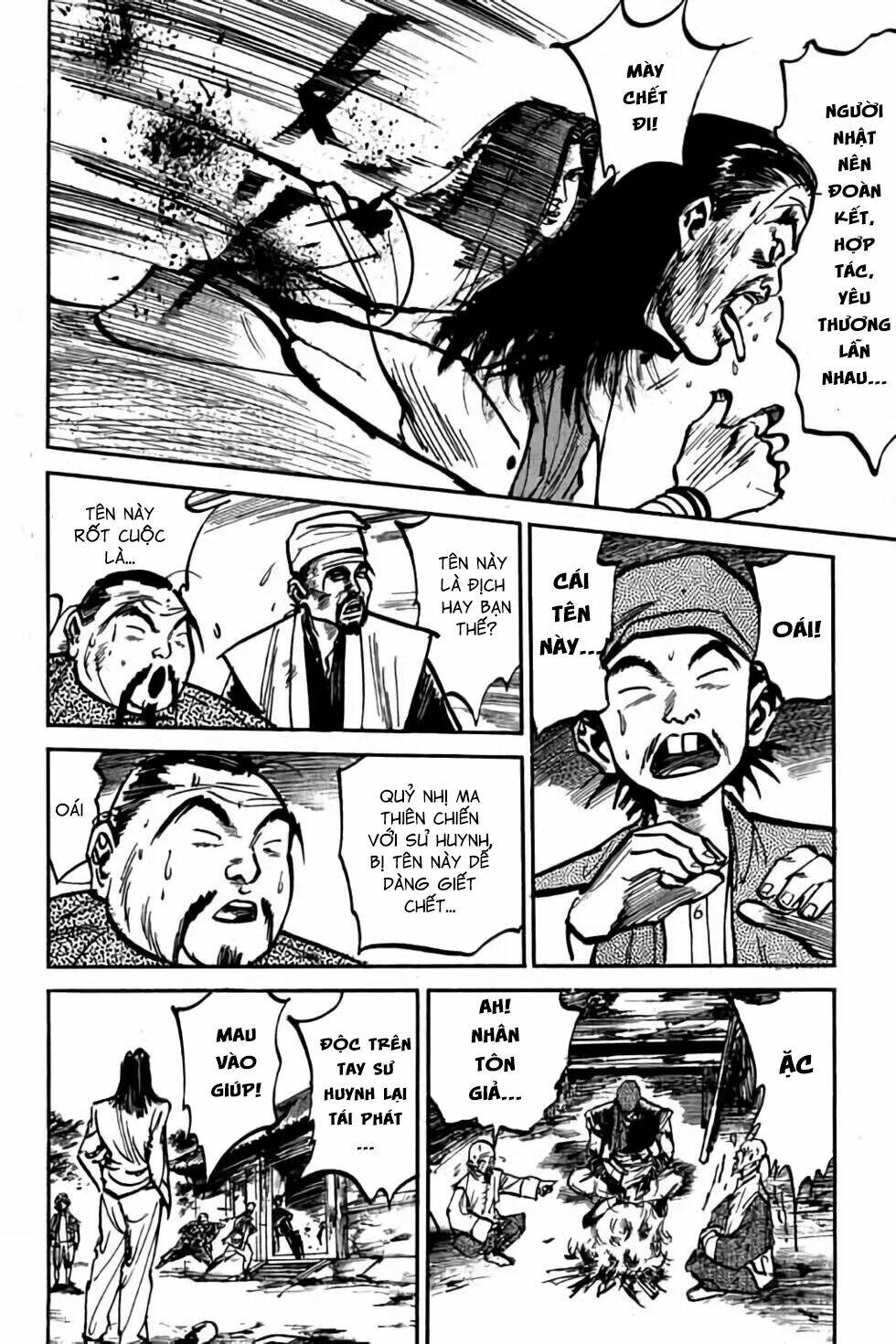 Hiệp Vương Liêu Thiêm Đinh: Chapter 31