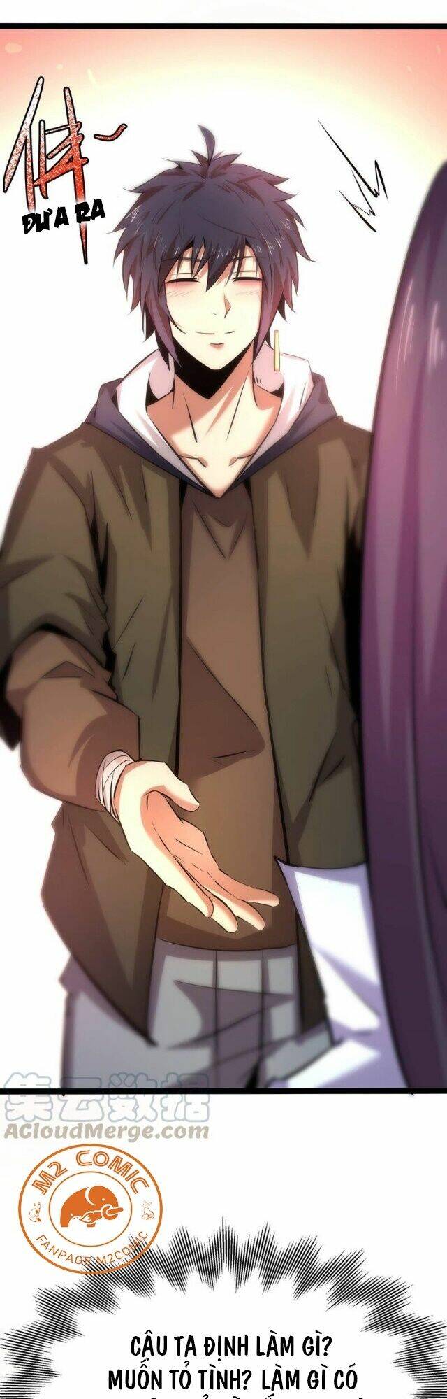 Chư Thần Rút Lui: Chapter 36