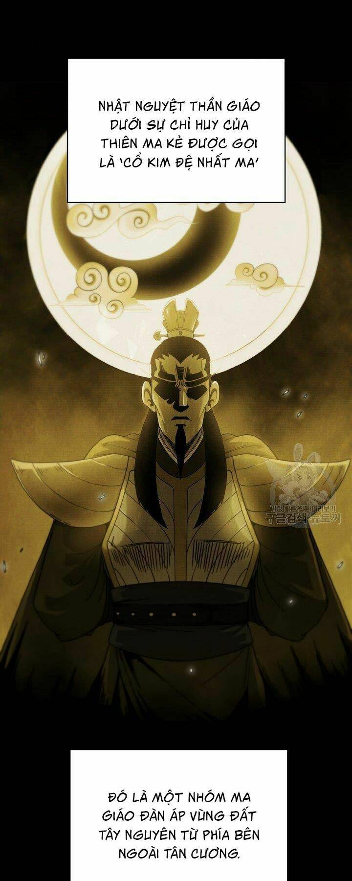 Thân Thủ Đệ Nhất Kiếm: Chapter 83