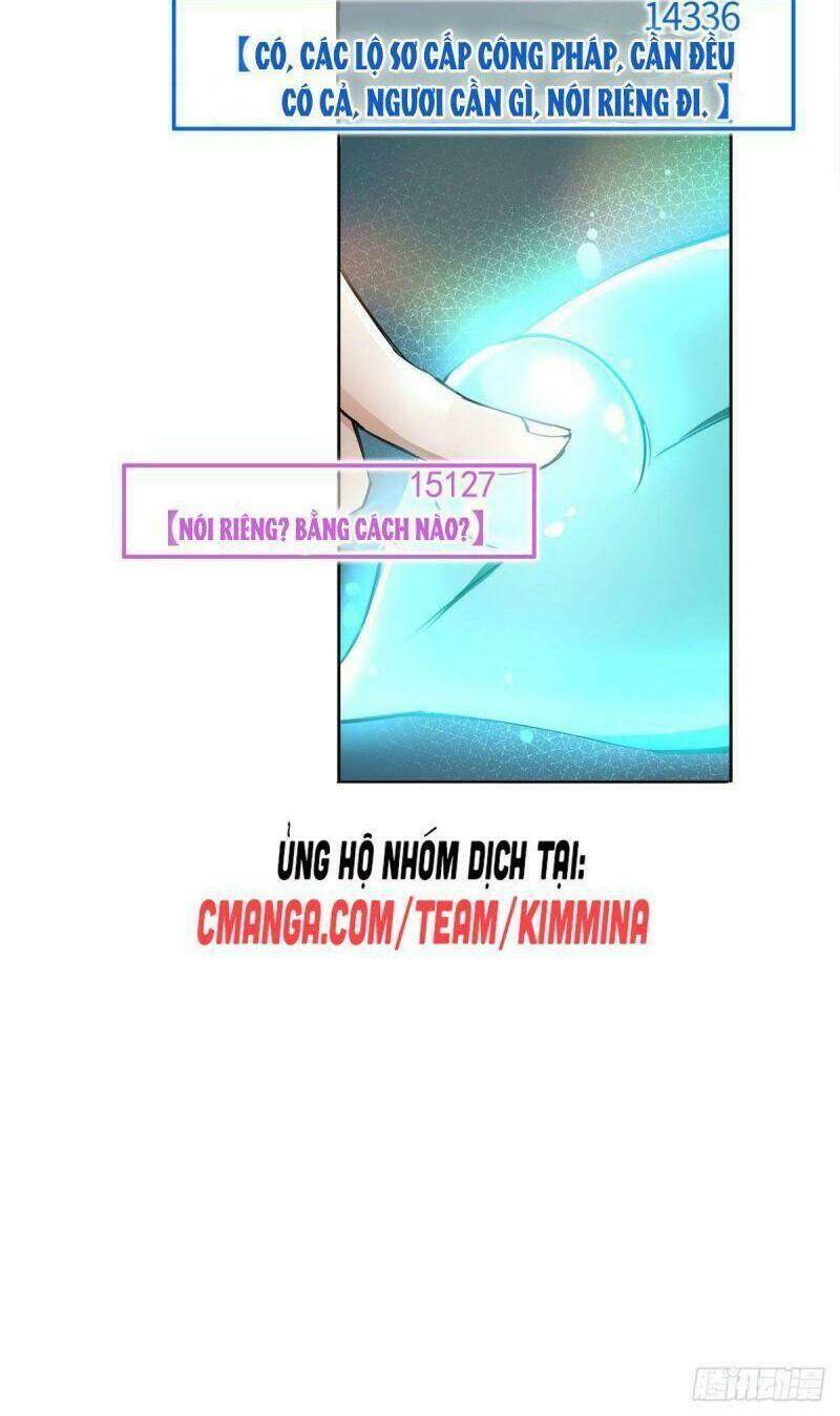 Ta Tự Thành Hoàng Không Cần Thiên Mệnh: Chapter 12