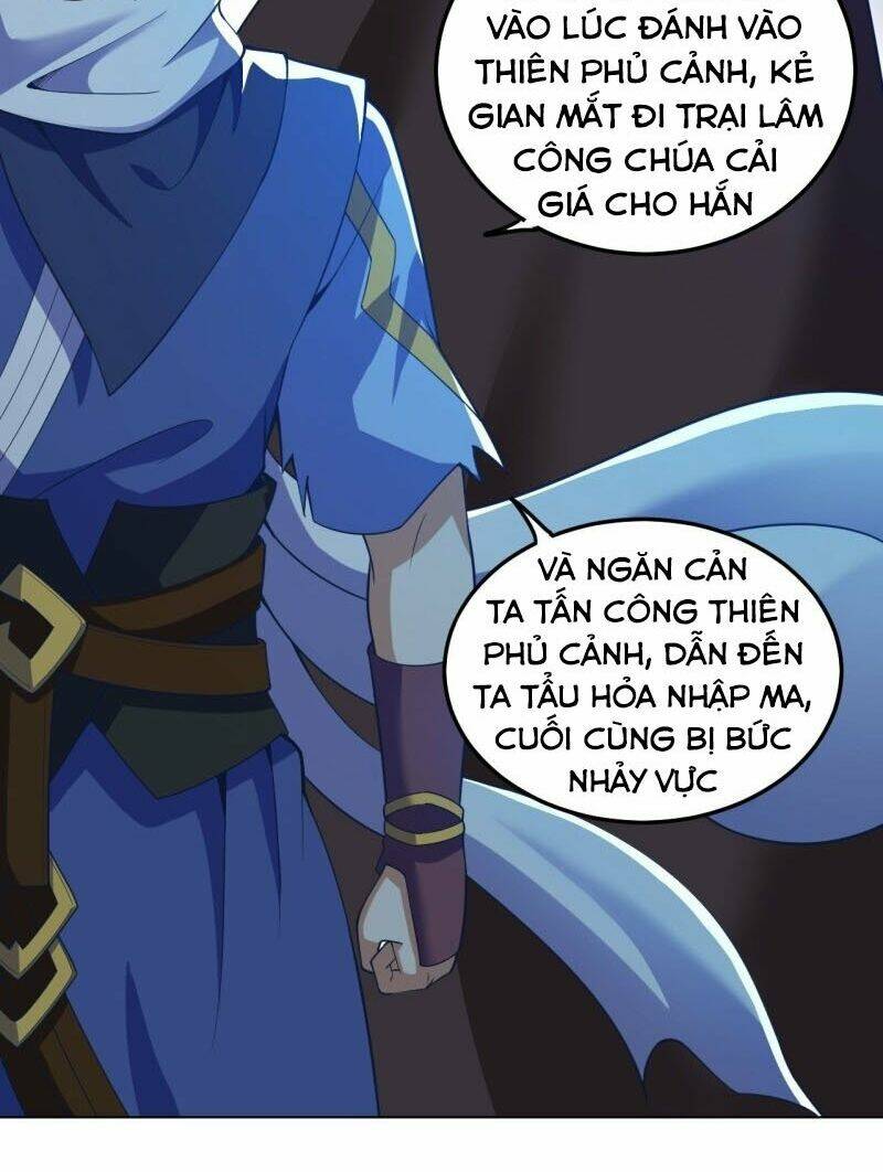 Thần Võ Đế Tôn: Chapter 94
