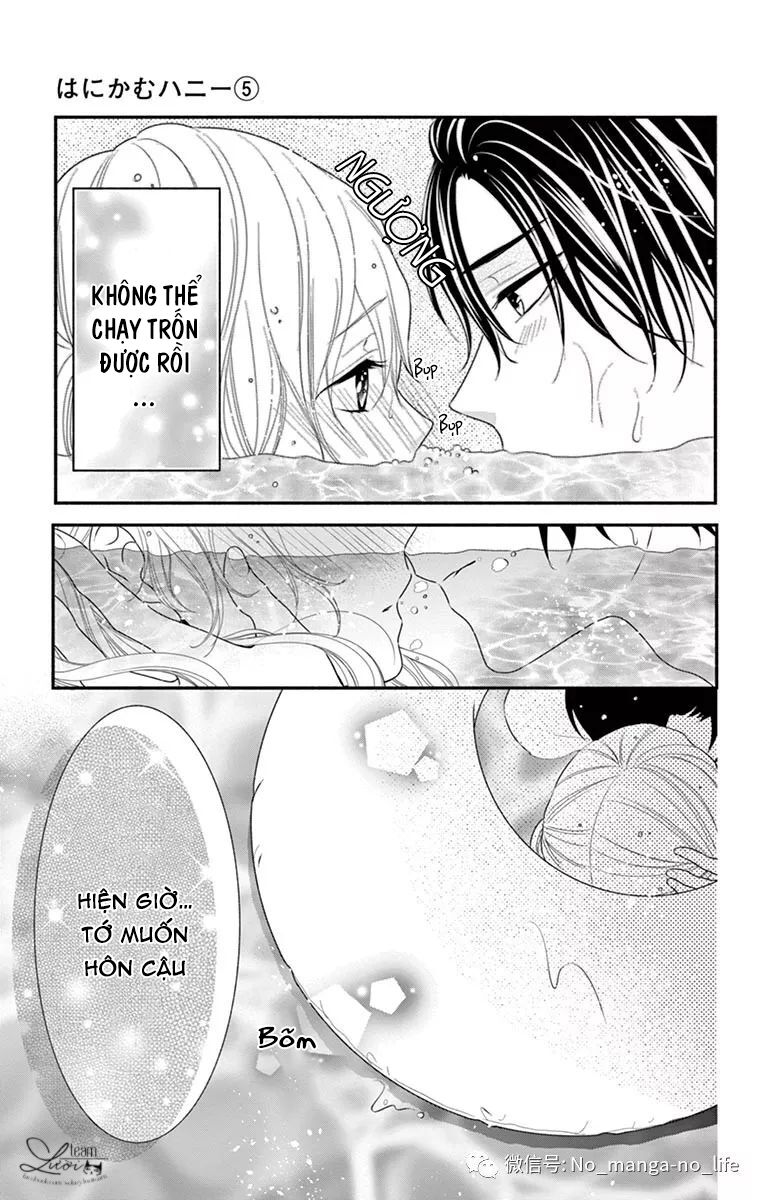 Hanikamu Honey: Chapter 27