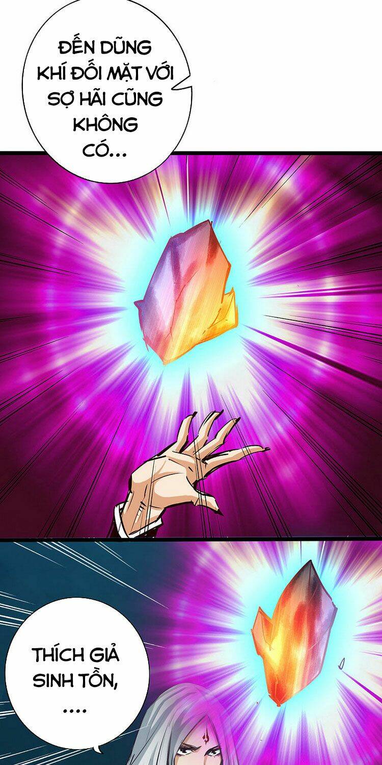 Thông Thiên Chi Lộ: Chapter 55
