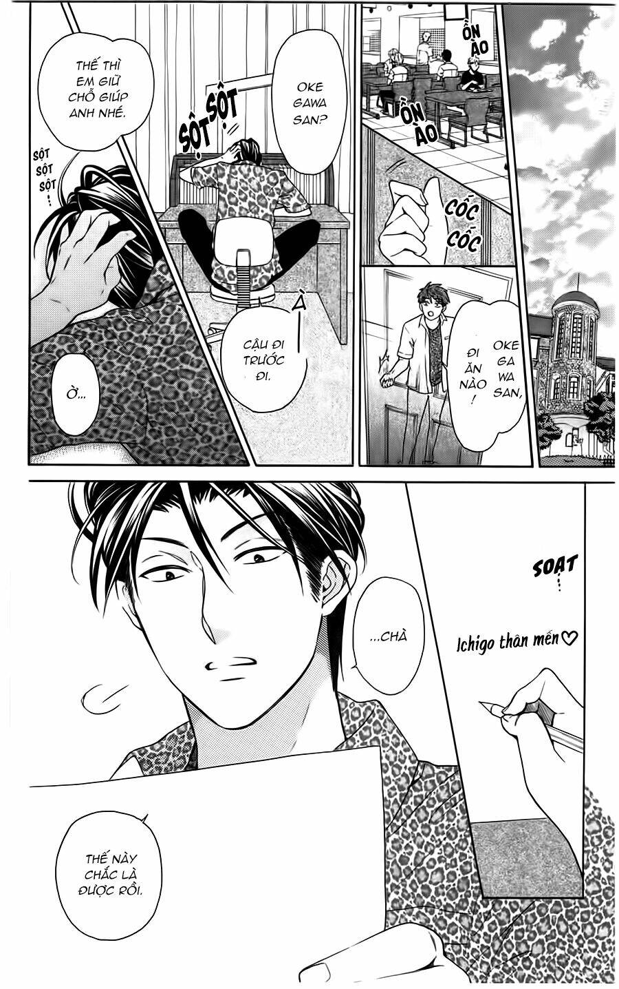 Thầy Giáo Của Tôi: Chapter 90