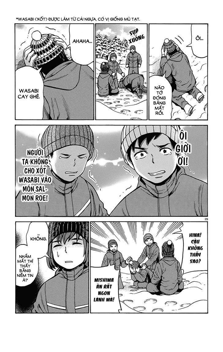 Não Phẳng Siêu Năng Lực: Chapter 46