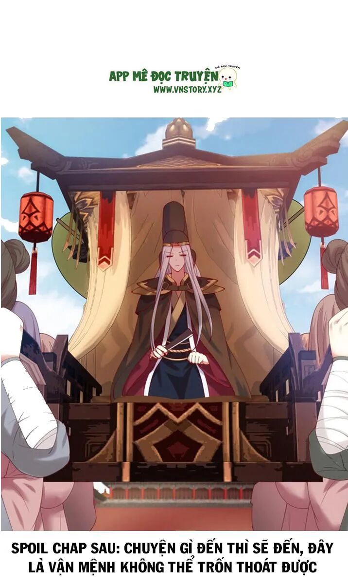 Đô đốc đại nhân sủng thê kí: Chapter 48: Muốn thỏa mãn hắn không đơn giản