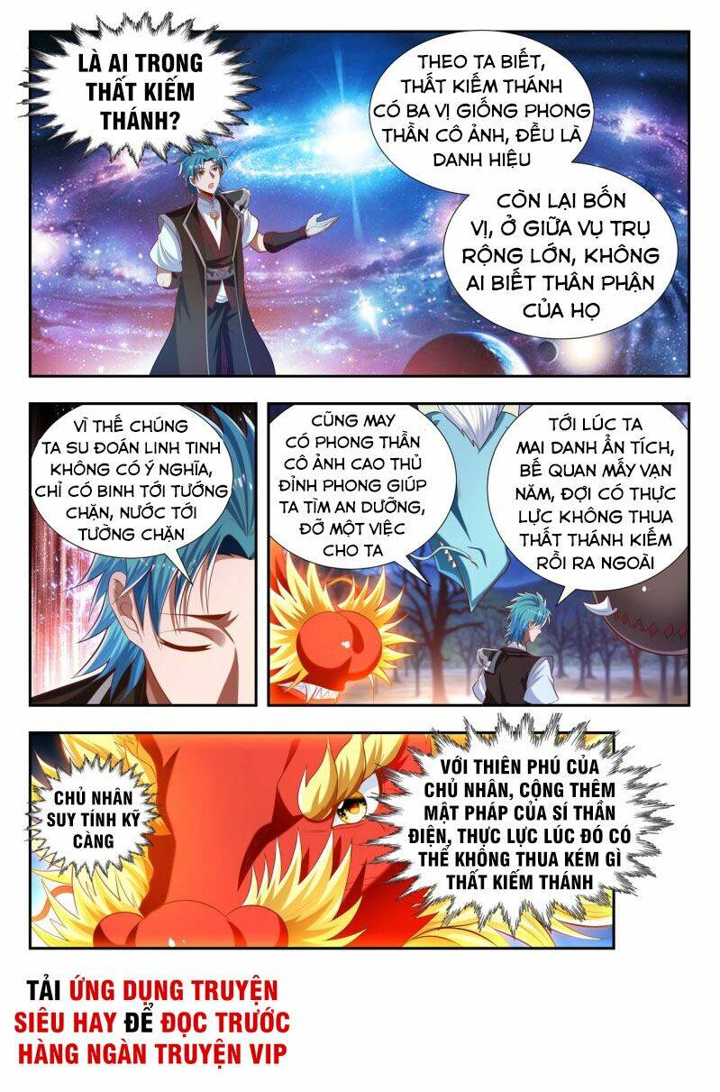 Vạn Giới Thần Chủ: Chapter 176