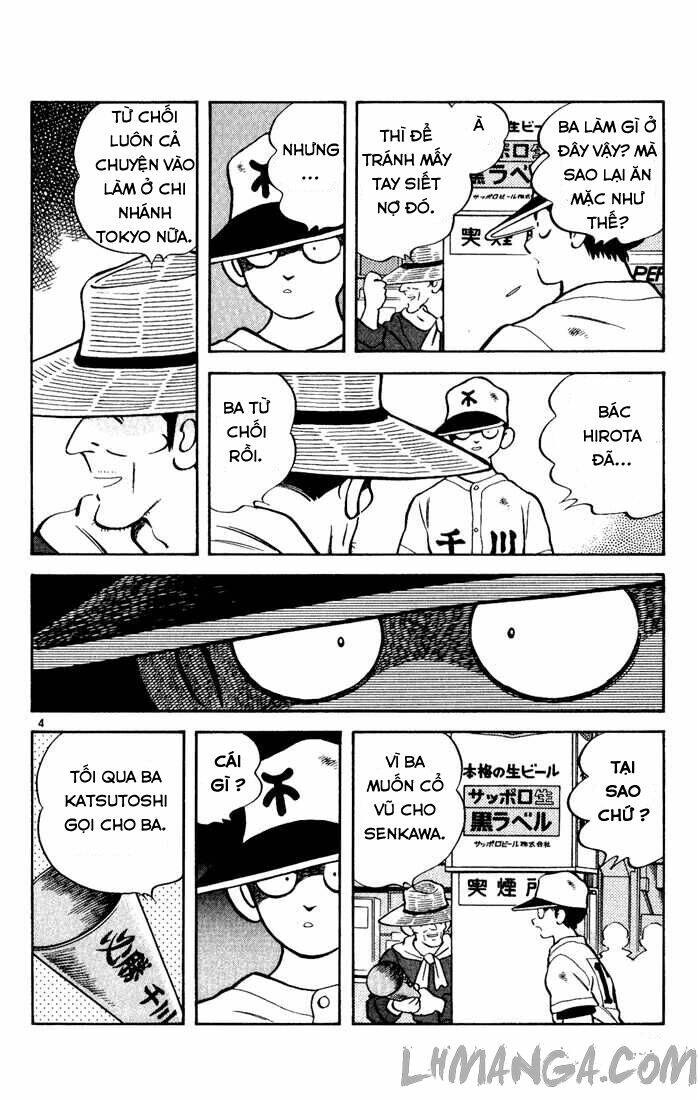 H2: Chapter 145