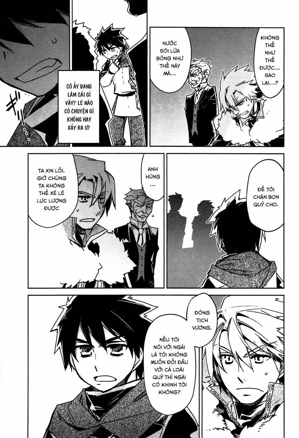 Maoyuu Maoh Yuusha: Chapter 18