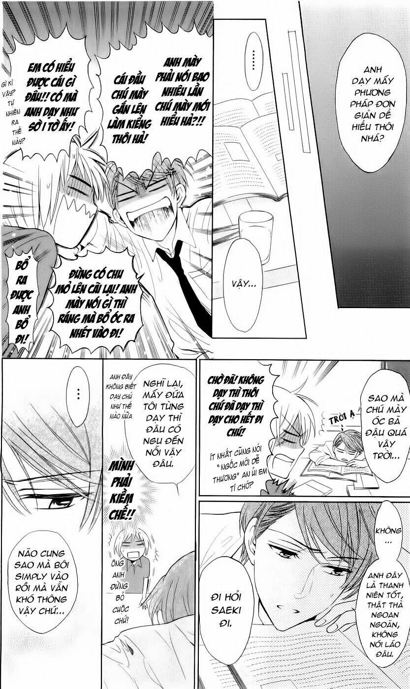 Thầy Giáo Của Tôi: Chapter 41