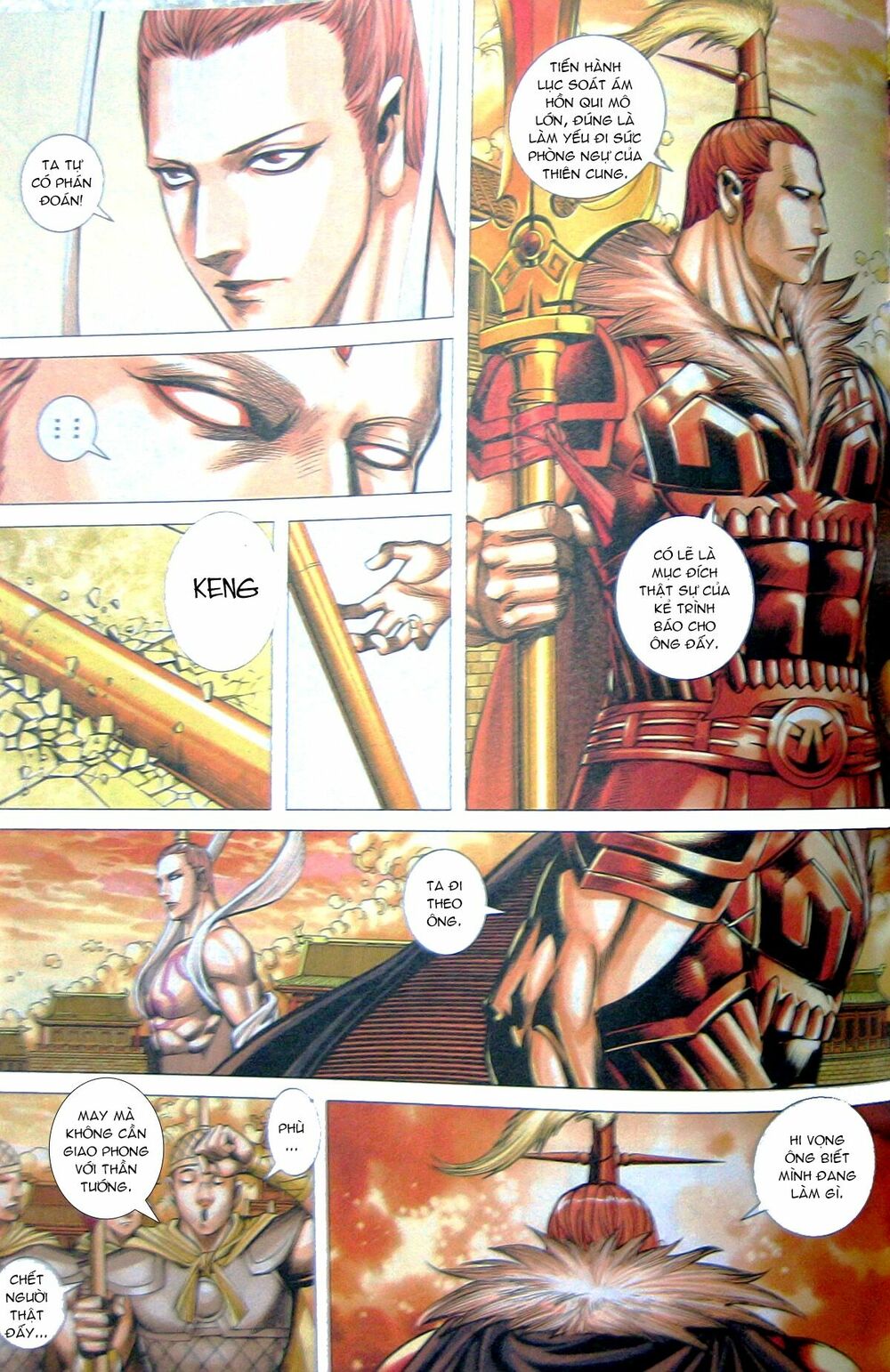 Tây Du: Chapter 70: Nhất Hổ Tiến Kích 2