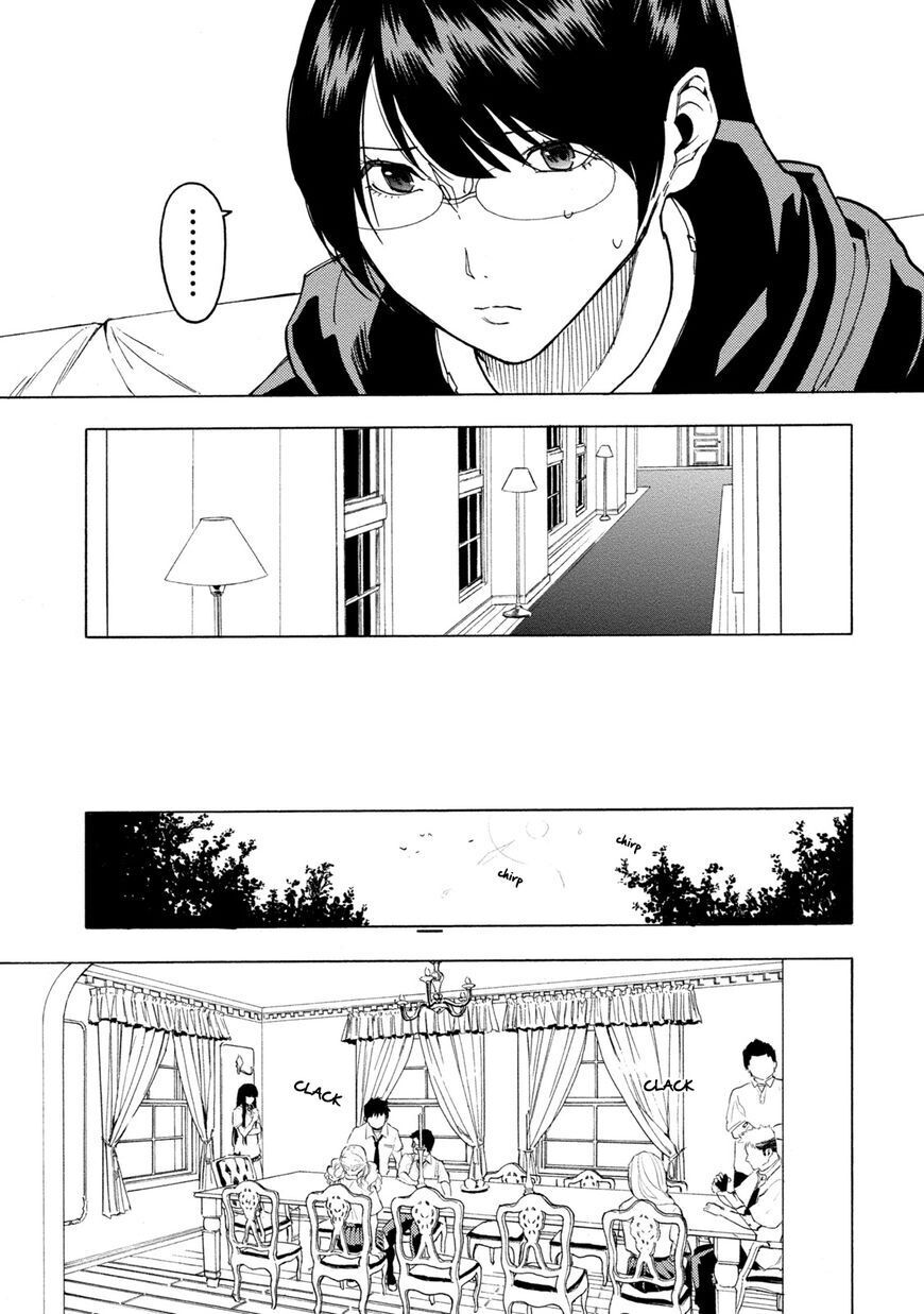 Jinrou Game The Beast Side: Chapter 4