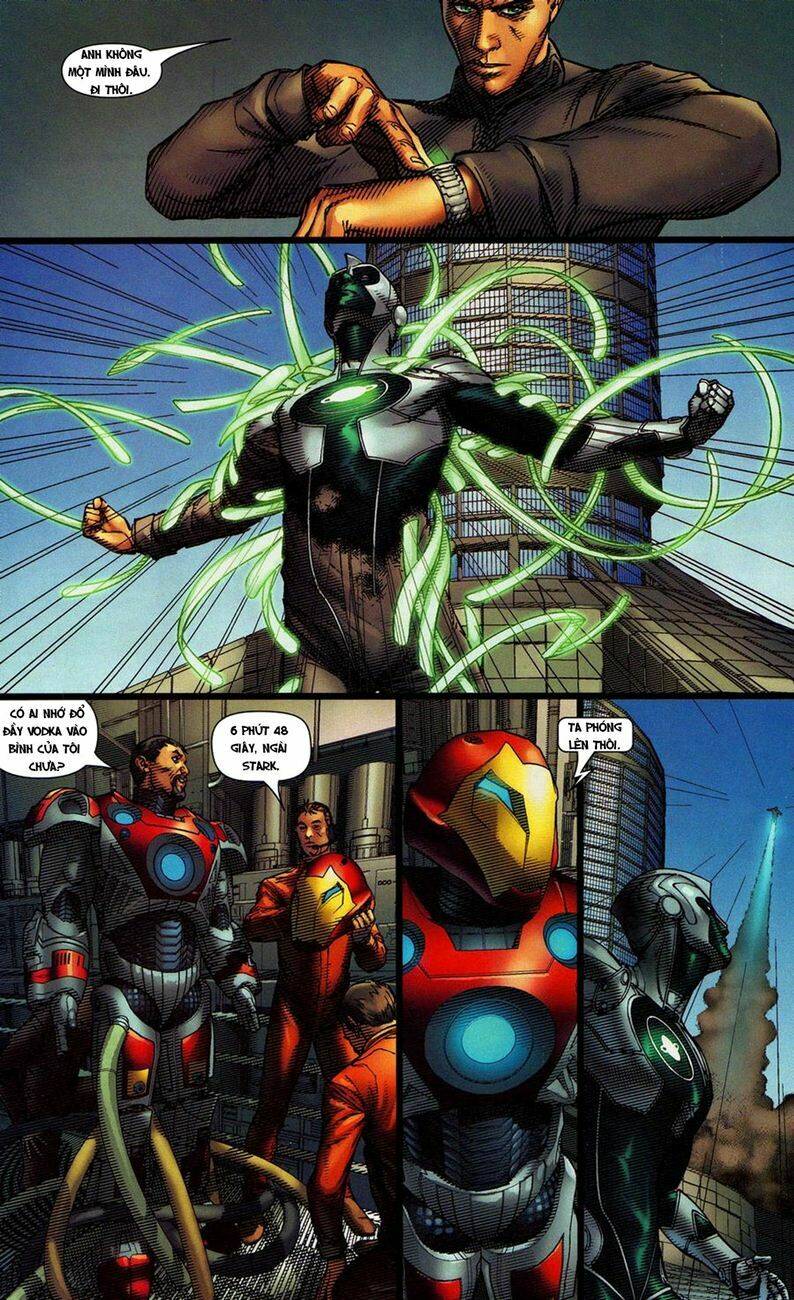 The Galactus Trilogy: Chapter 13