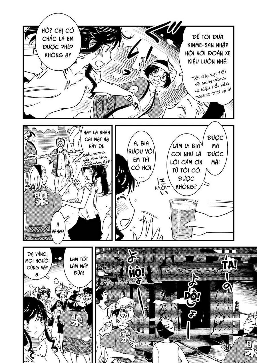 Tiệm Giặt Ủi Của Kinme: Chapter 11