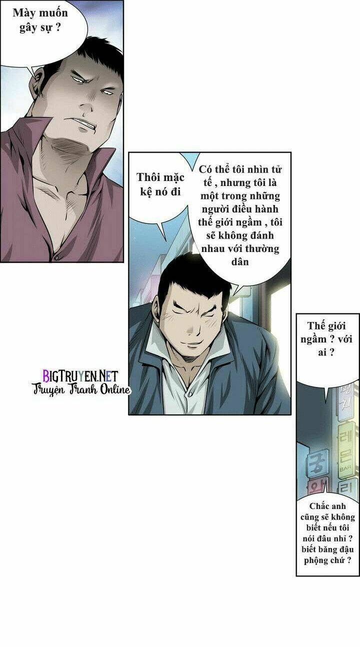 Double Casting: Chapter 14