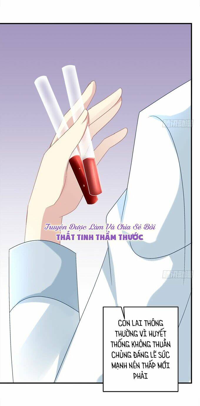 Đế Vương Ta Vẫn Còn Nhỏ: Chapter 26