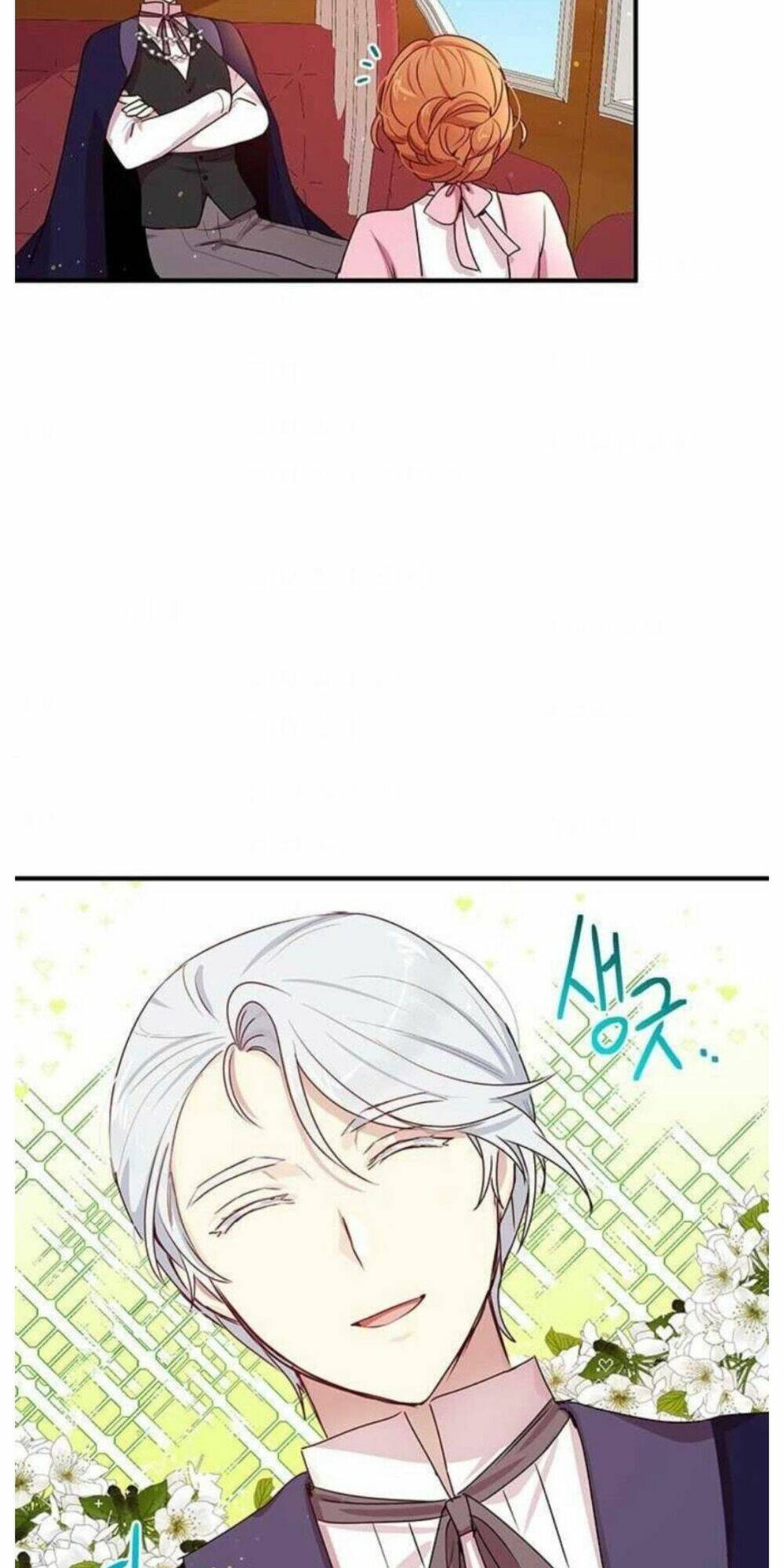 Công Tước, Loạn Vừa Thôi!: Chapter 96