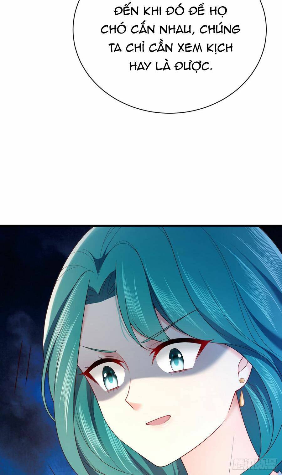 Nam Thần Truy Thê Chỉ Nam: Chapter 57.2