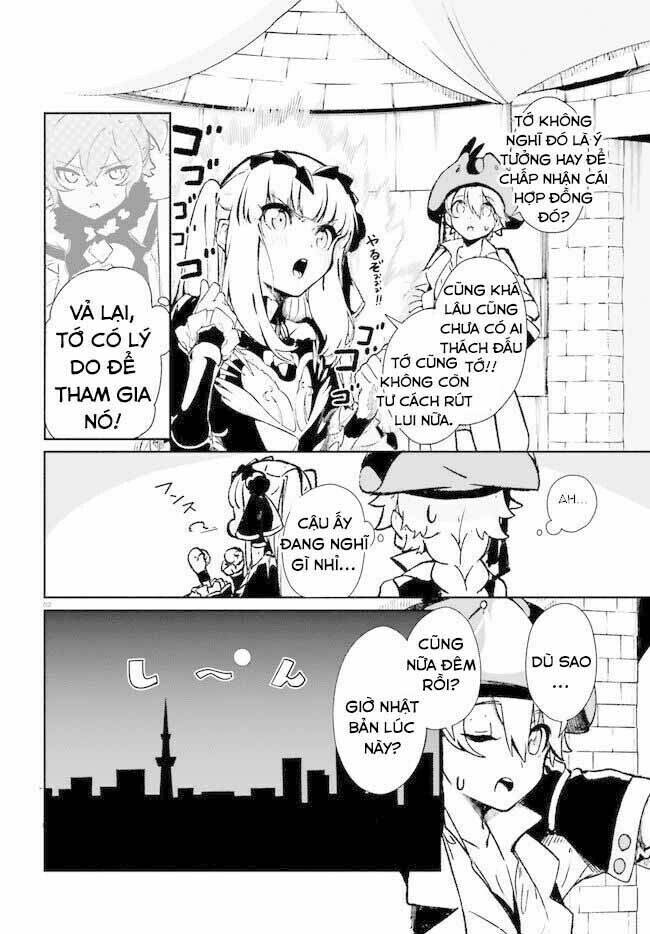 Crow Record: Infinite Dendrogram Another: Chapter 3