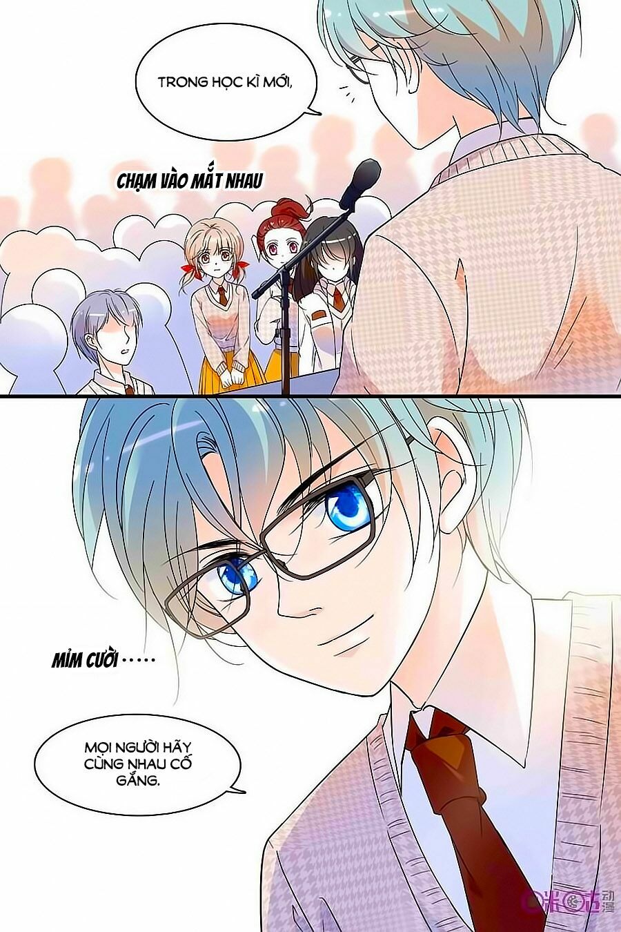 Thanh Ninh Chi Hạ: Chapter 135