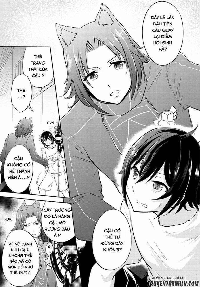 Live Dungeon!: Chapter 1