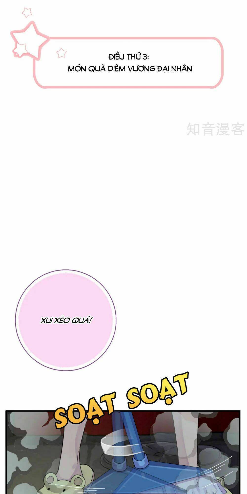 Anh Ấy Đến Từ Địa Ngục: Chapter 3