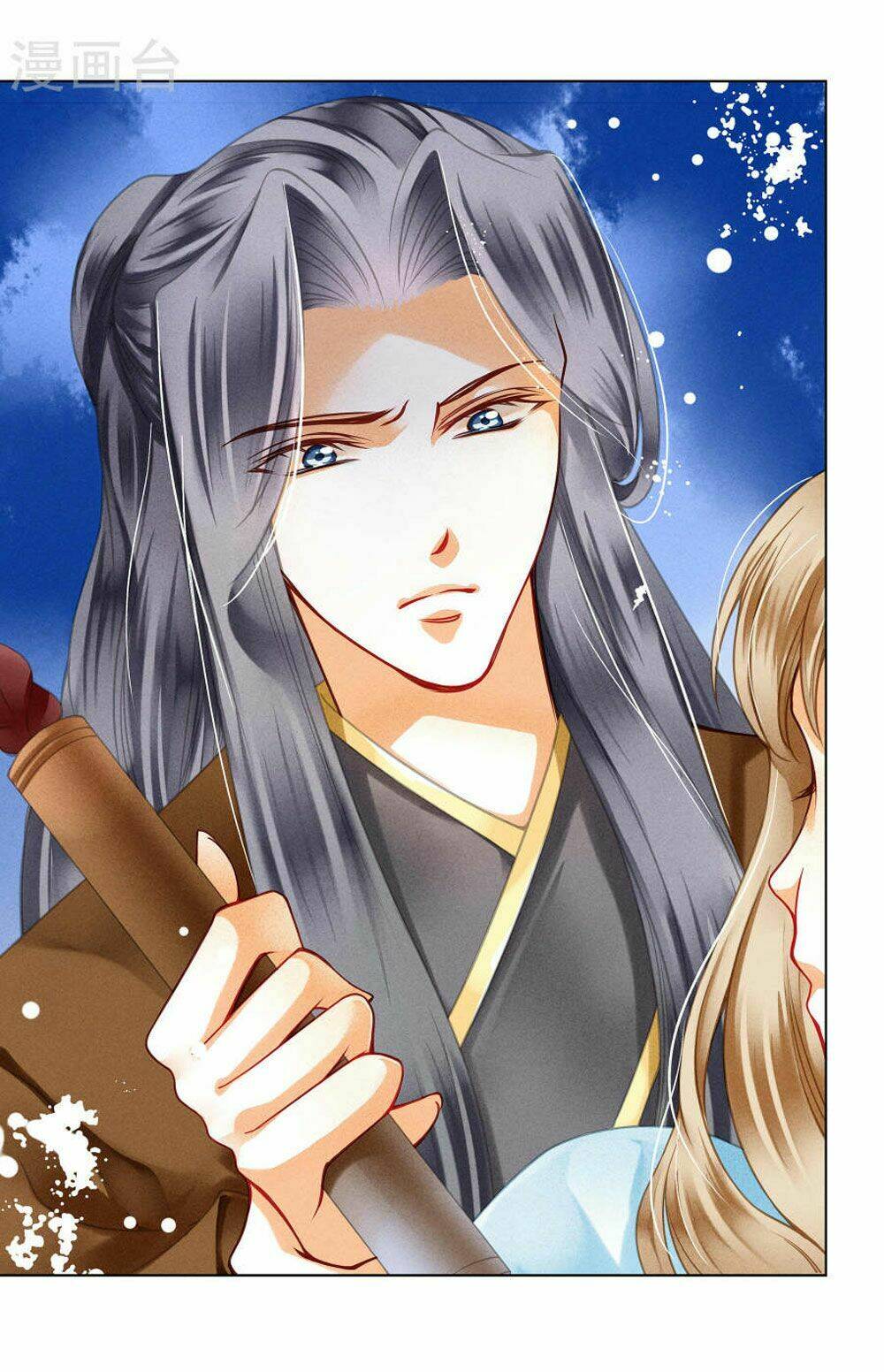 Ái Thượng Vô Địch Tiếu Hoàng Hậu: Chapter 32