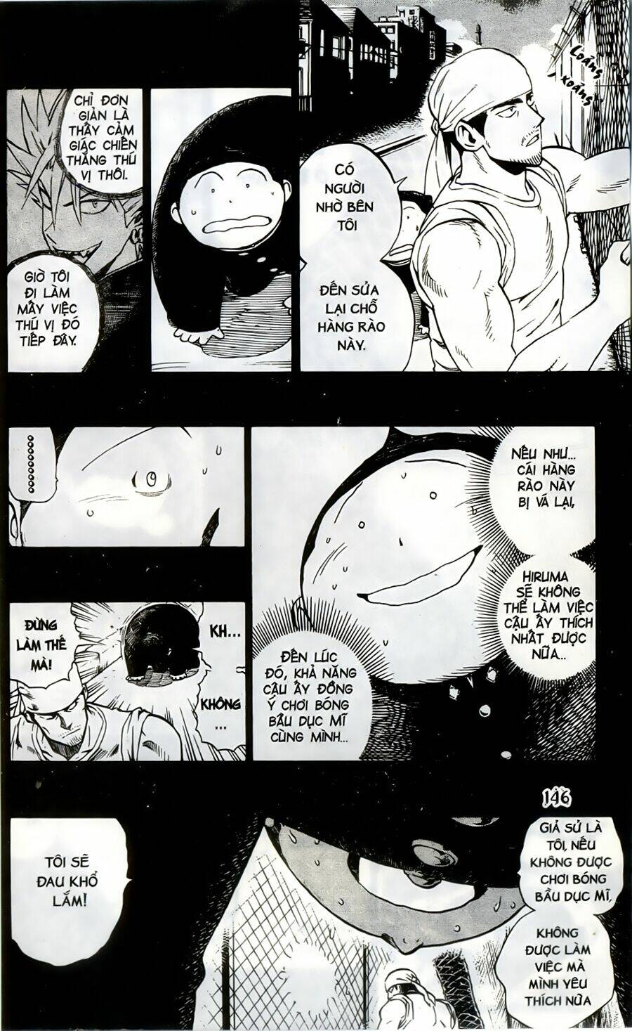 Lá Chắn Mắt: Chapter 248