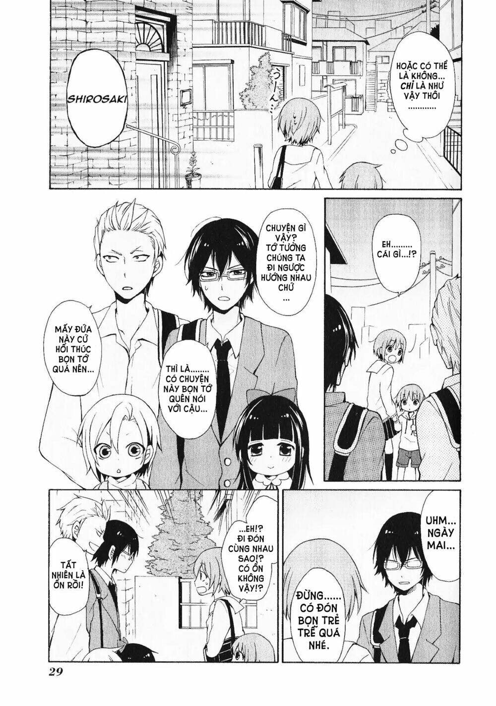 Secret X Siblings: Chapter 2