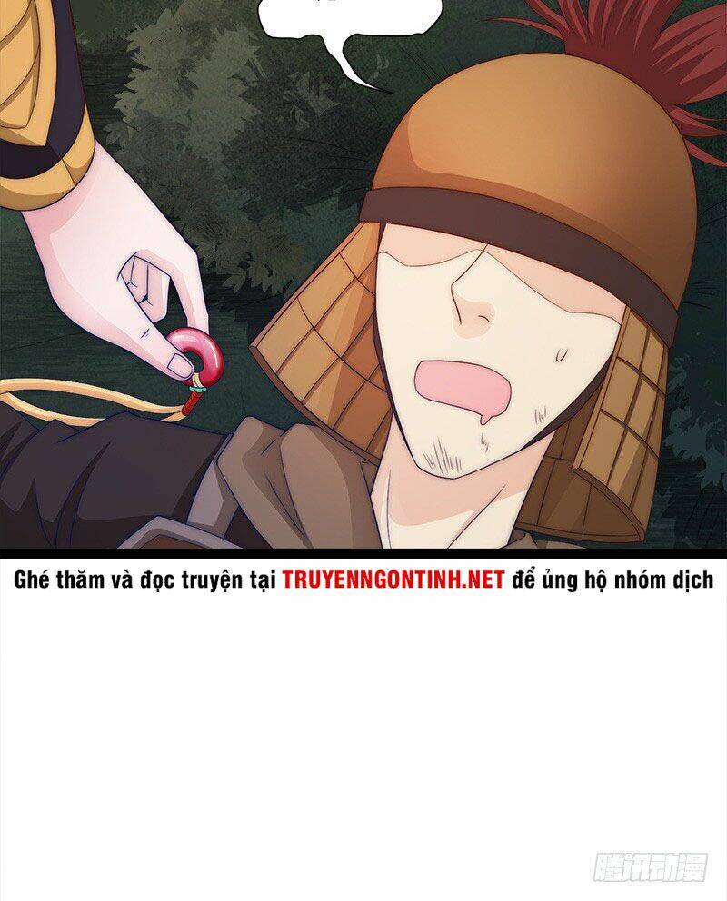 Niết Bàn Chi Phượng Nhan Lâm Ca: Chapter 2