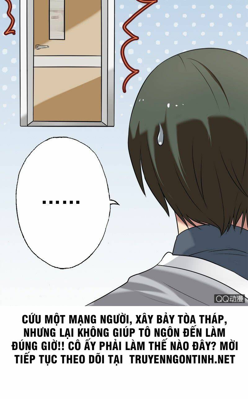 Tổng Tài Sát Vách Thỉnh Chỉ Giáo: Chapter 8