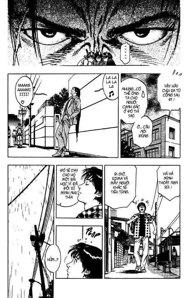 Family Compo: Chapter 19