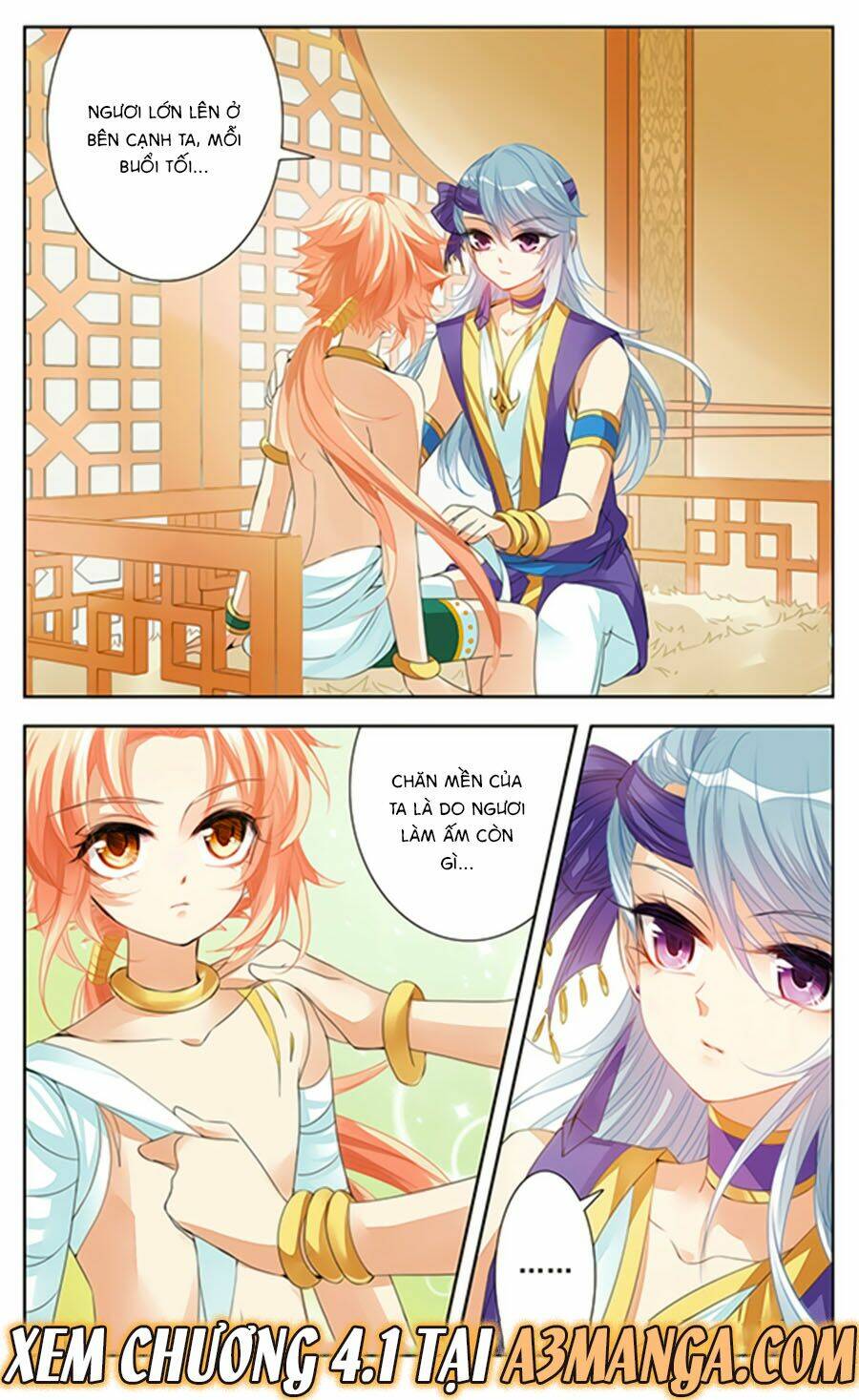 Khuynh Quốc Yêu Sủng: Chapter 3.2