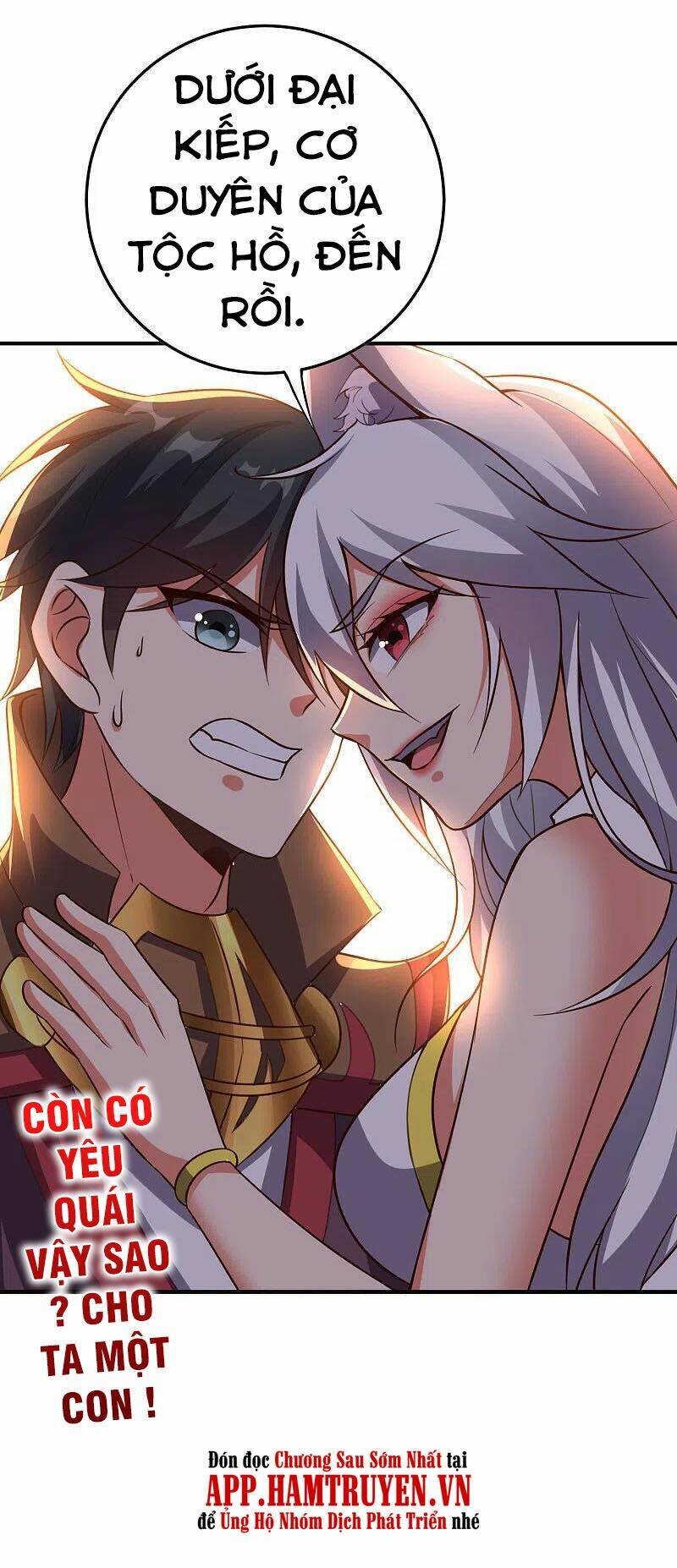 Phục Thiên Thánh Chủ: Chapter 172