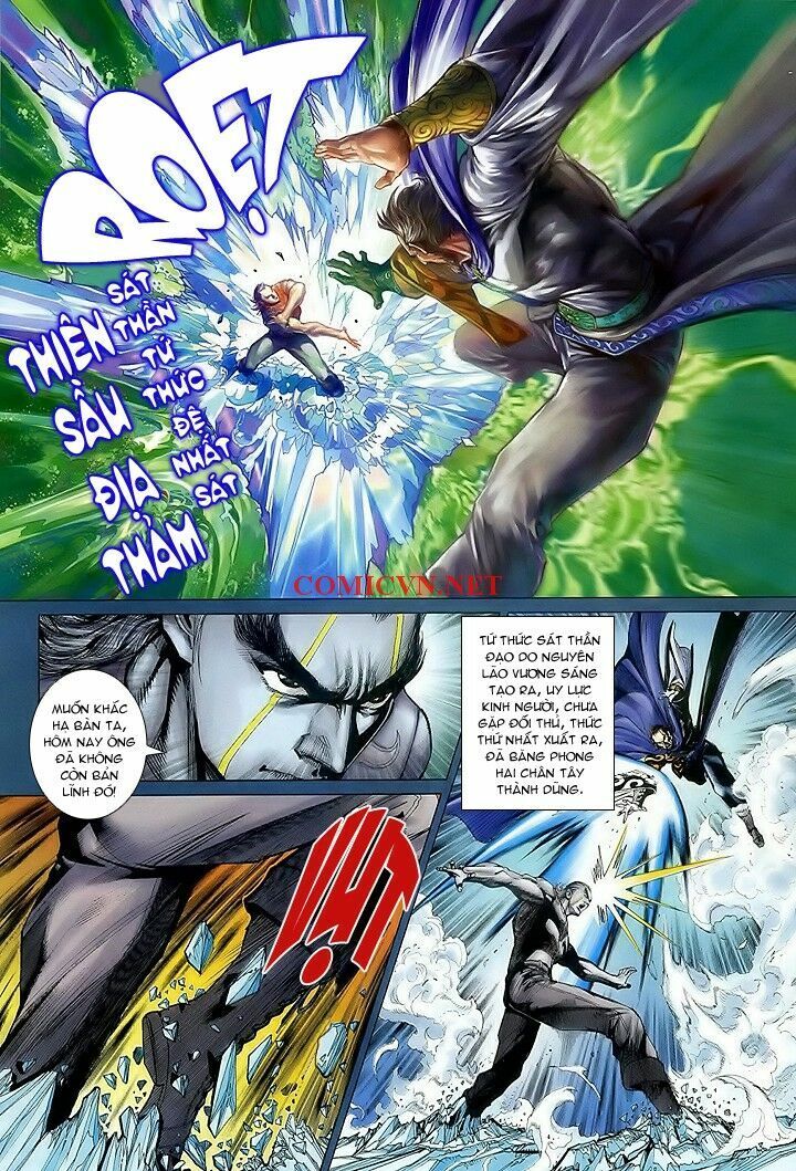 Hỏa Vân Tà Thần 1: Chapter 13