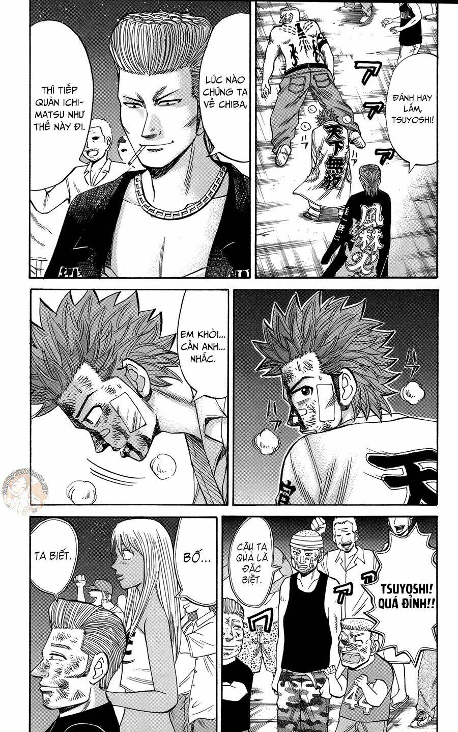 Nanba Mg5: Chapter 41