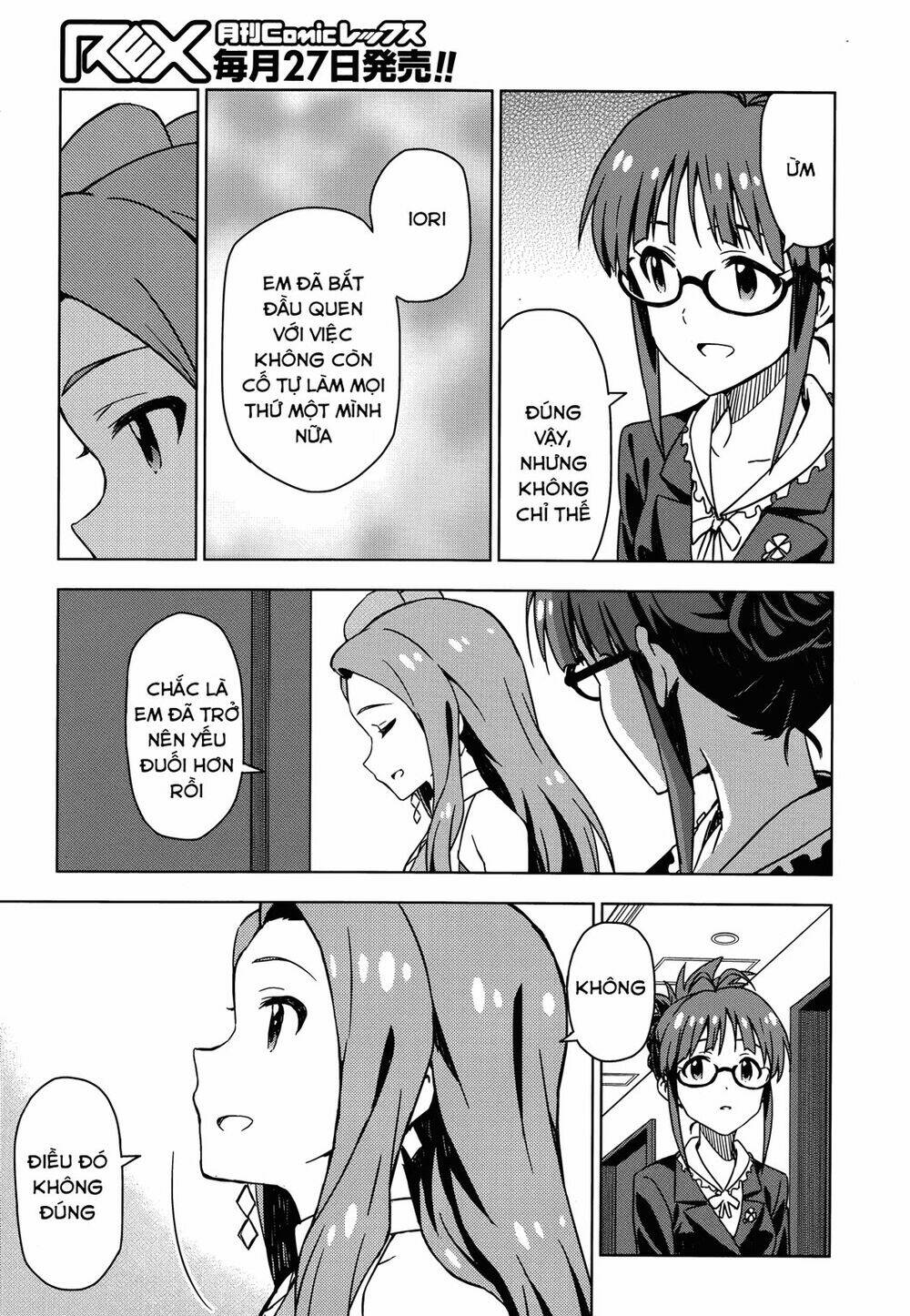 The Idolm@Ster (Mana): Chapter 35