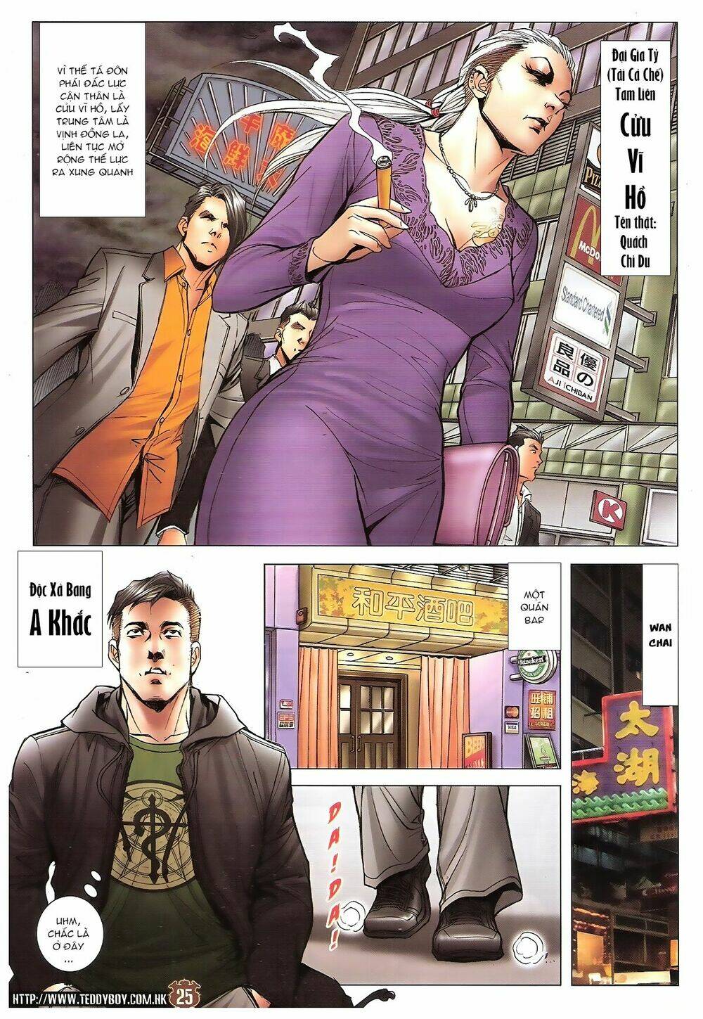 Người Trong Giang Hồ: Chapter 1658