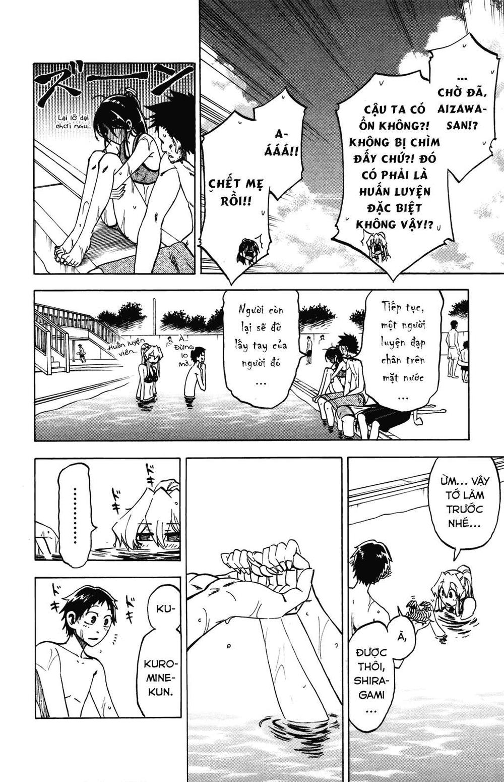 Jitsu Wa Watashi Wa: Chapter 18