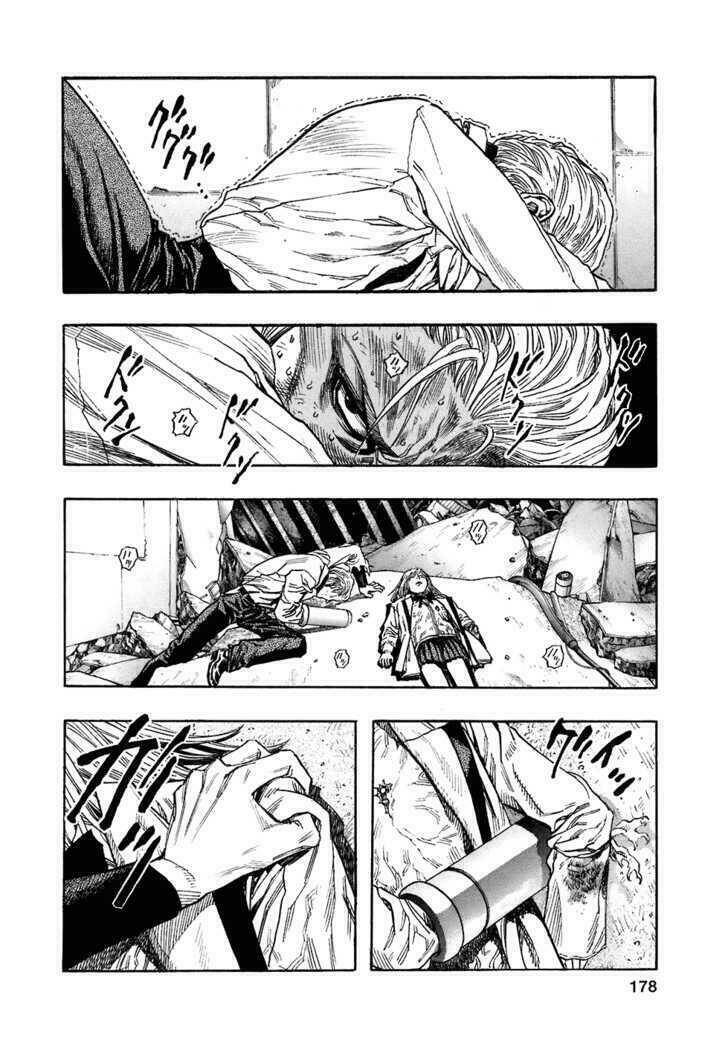 Không Thể Yêu Em: Chapter 60