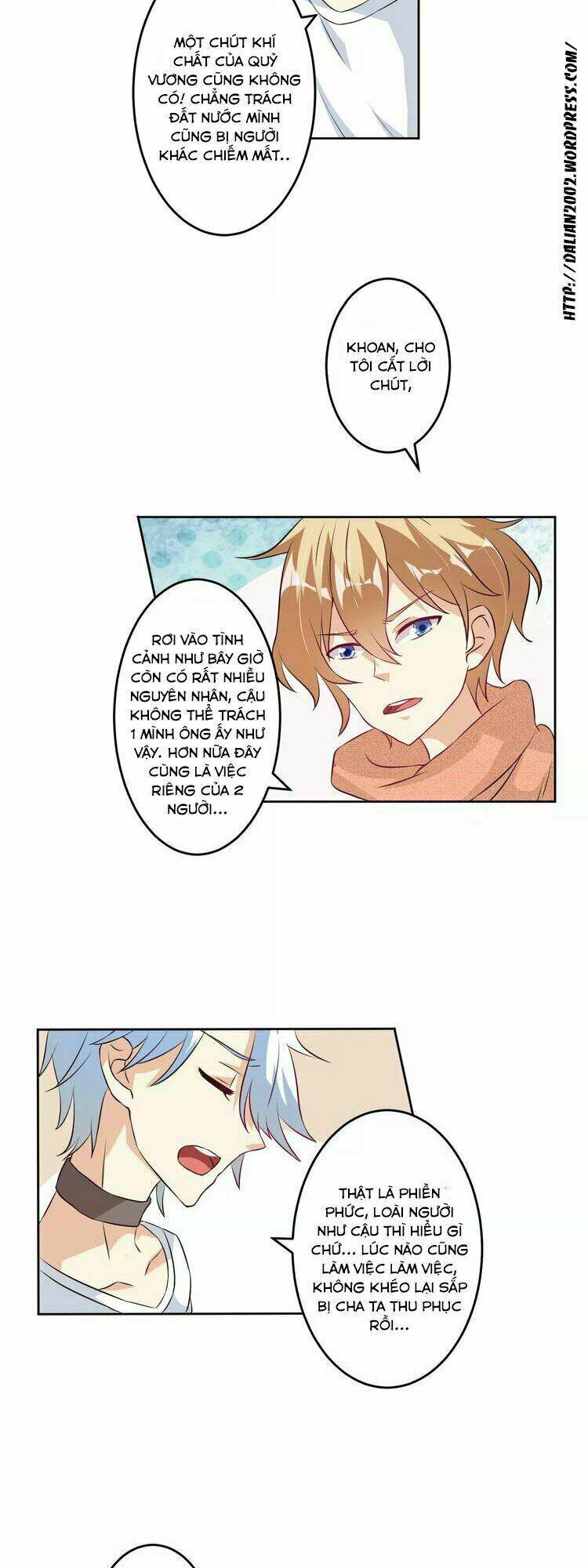 Ân Huệ Của Quỷ Vương: Chapter 7