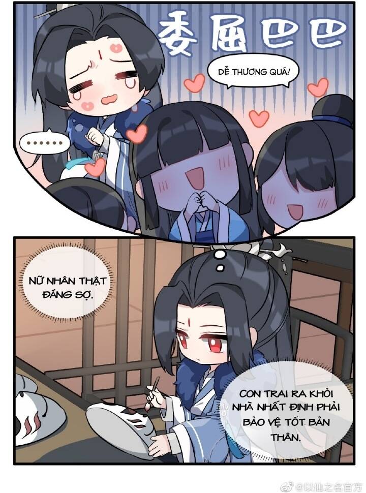 Dĩ Tiên Chi Danh: Chapter 17