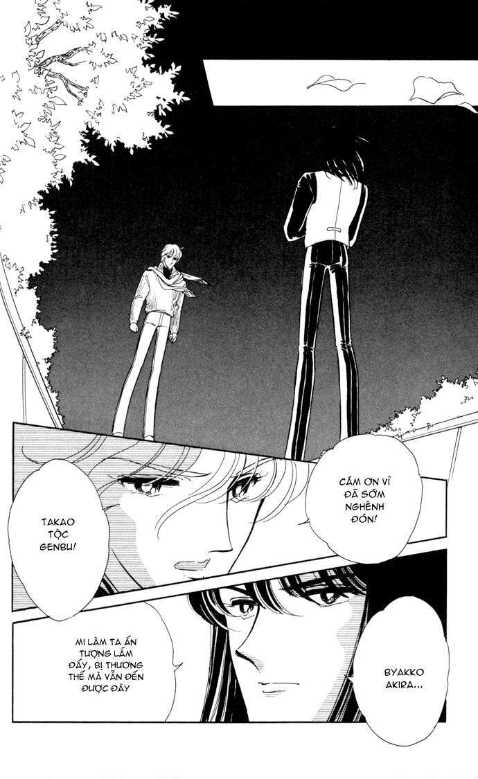 Ao No Fuuin - Blue Seal: Chapter 28